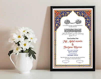 Nikah Nama